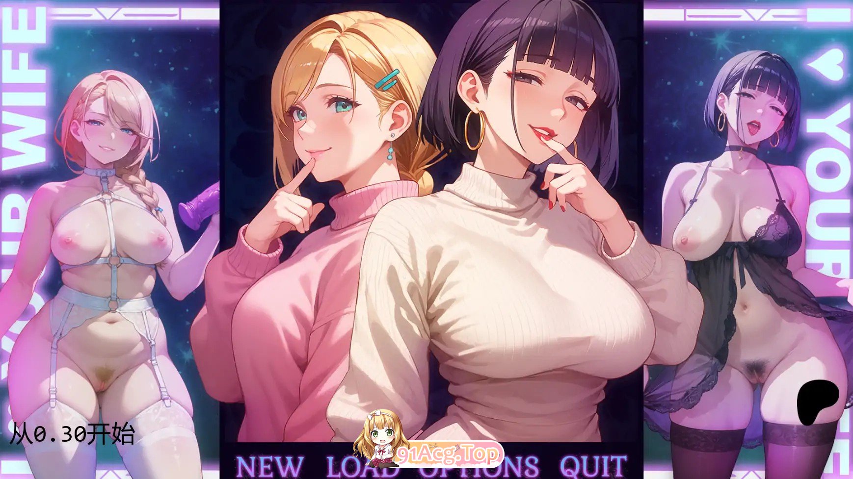 [SLG/AI汉化/2D][更新]沃碍拟地七子v0.3 AI汉化版[PC/1.02G]-第4张-游戏-飞雪ACG