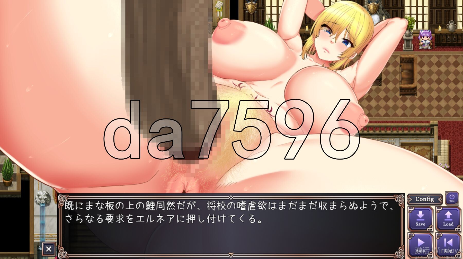 [日式RPG/新汉化] 败战隶姬艾尔妮娅～亡国的公主沦为侵略国家的共享奴隶～ 敗戦隷姫エルネア～亡国の姫は侵略国家の共有奴○～ v1.0.5 内嵌AI汉化版+全回想存档 [2.20G/多空转百度微云]-第19张-游戏-飞雪ACG