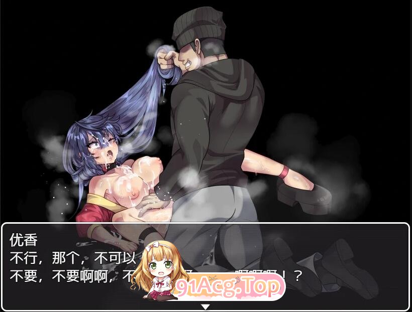 [RPG] [迅雷云/OD/FM]在拥挤地店车里故意楼初/PC+安卓/AI汉化版（395m）-第5张-游戏-飞雪ACG