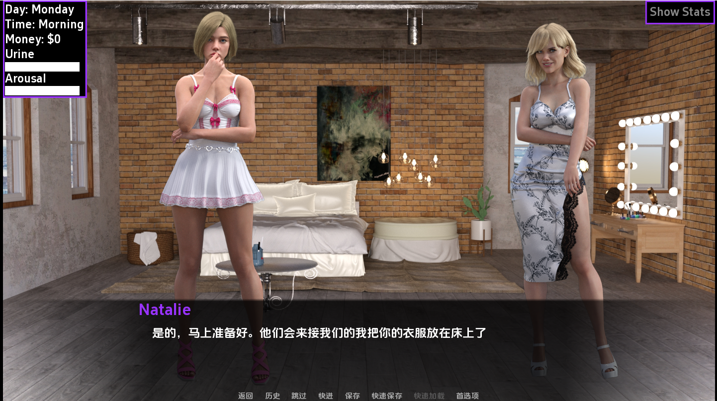 [SLG/汉化] 第一次变革 First Change S3 Ch.4 Public PC+安卓汉化版付前作 [多空/3.3GG/微云直连]-第5张-游戏-飞雪ACG