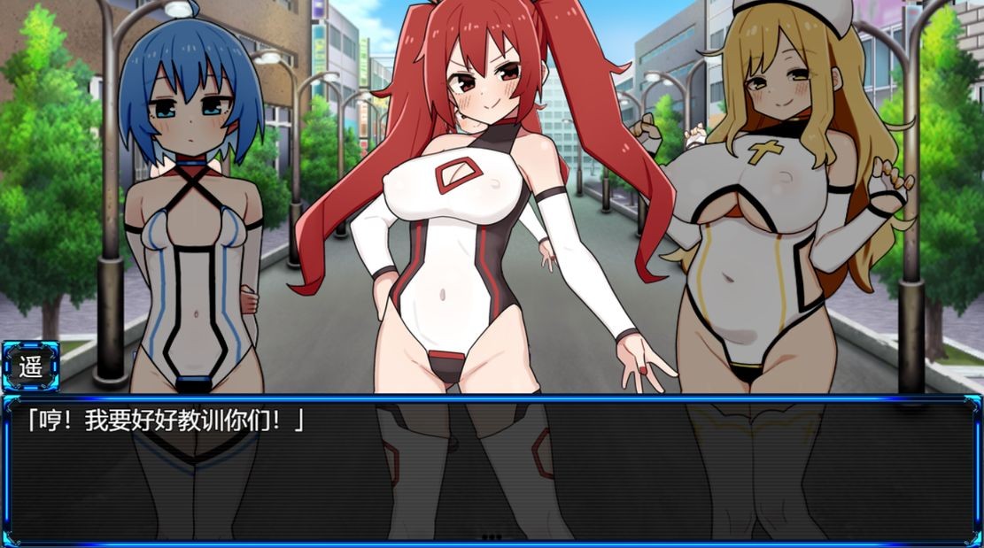 [阅式RPG/更新] 钕主角嘿暗棉 ヒロインダークサイド Ver1.0.6 AI汉化版+DLC [2.70G/转百度微云]-第15张-游戏-飞雪ACG