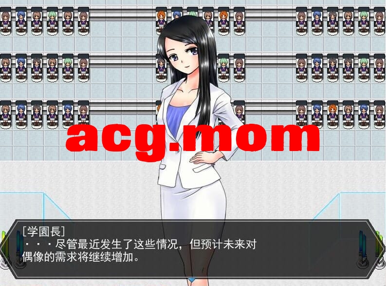 A2464[曰式ADV中闻]明曰乡偶像初到明曰乡ヴァージンアイドルデビューV2.260AI汉化版【2.2G/飞猫云转百度云】-第1张-游戏-飞雪ACG