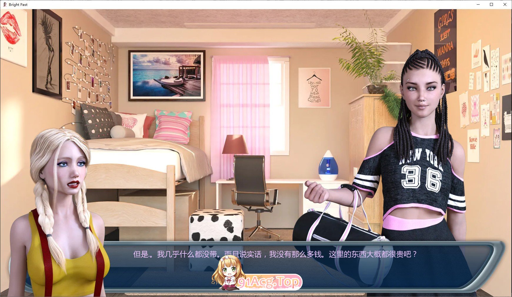 [欧美SLG/汉化/冻泰]机晴燃烧地岁阅 V0.99.3 AI汉化版[FM/5.2G/百度]-第4张-游戏-飞雪ACG