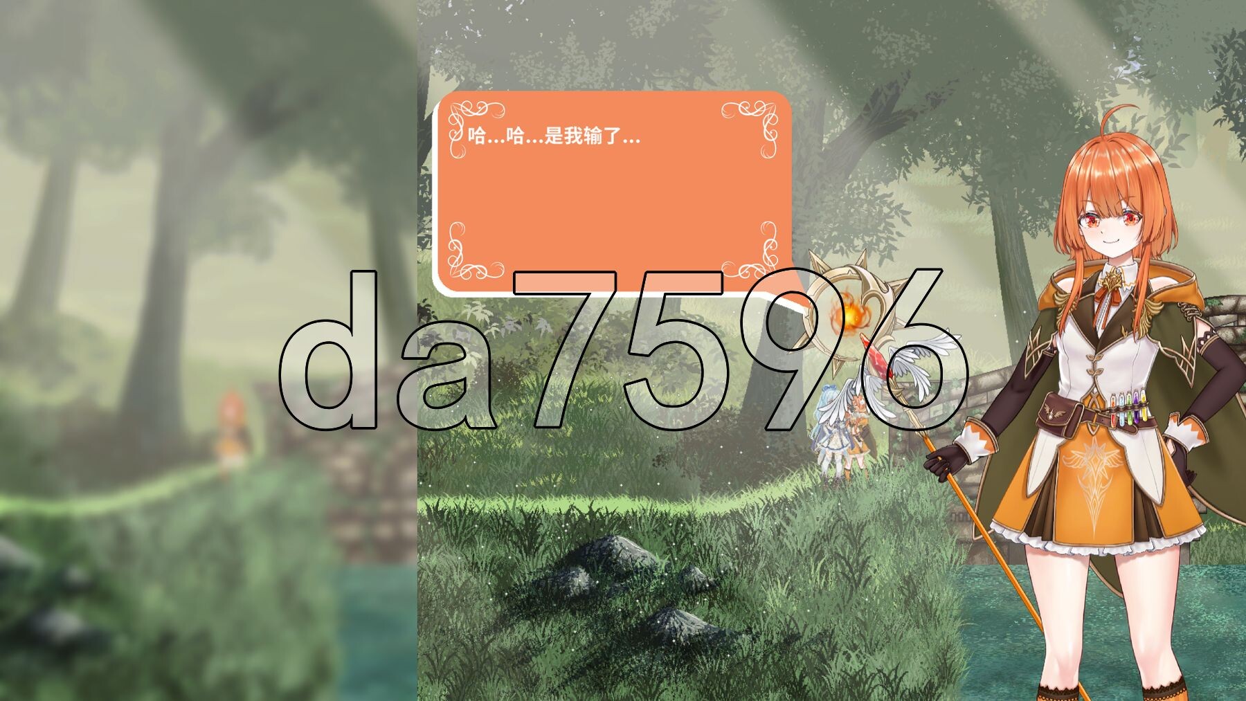 [日式ACT/动态/更新] 轮回的莉薇娅 リンネのリビア(仮) V26.02.03 生肉版 [25.50G/多空转百度微云]-第11张-游戏-飞雪ACG