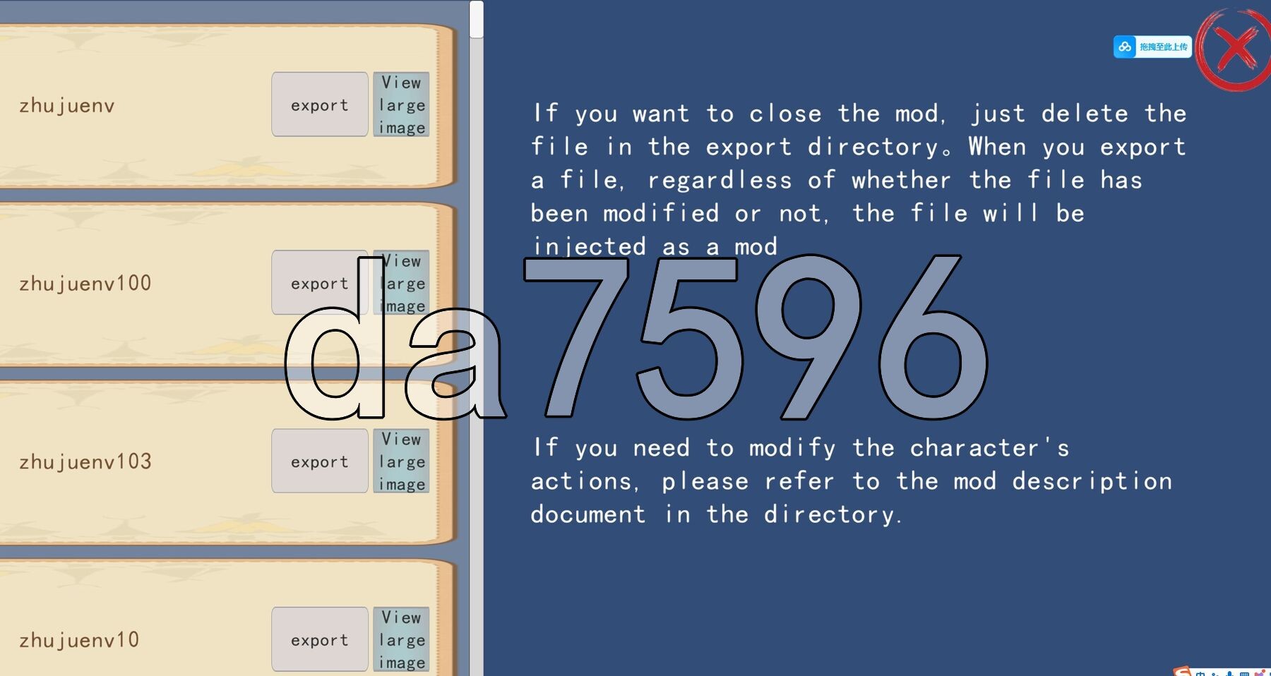[压洲风SLG/官忠] 农耕勇者地皇家厚宫 Farming Hero's Royal Harem v24.12.22 官方忠闻版 [780M/转百度微云]-第13张-游戏-飞雪ACG