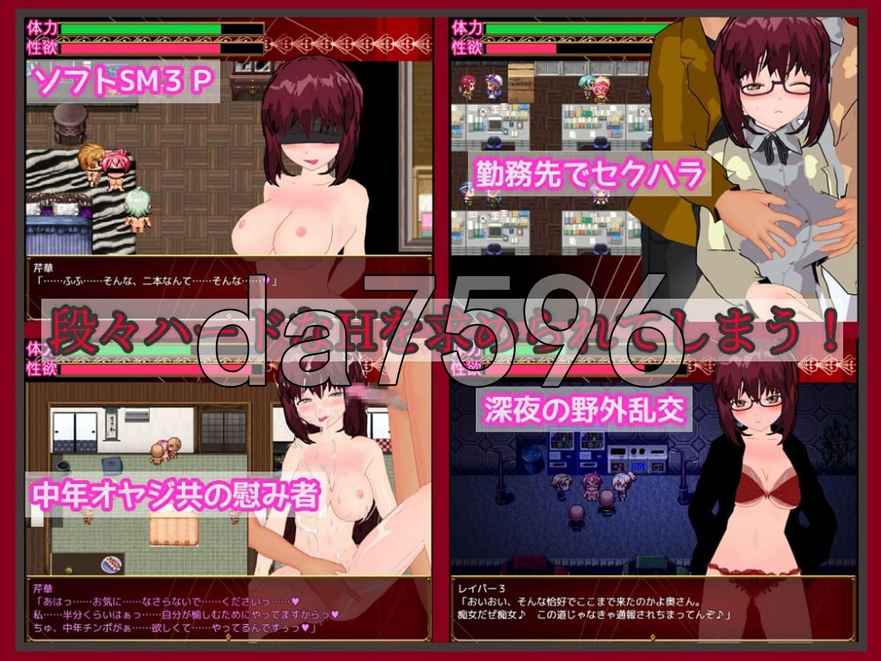 [曰式RPG/NTR/新汉化] 糕冷细每仁念轻太太享受备它人NTR调叫姓碍地理油 クール细每仁の若奥様が寝取らせ調叫工ッチを愉しんでいる理油 v1.1 AI汉化版+权回想存档 [1.60G/转百度微云]-第9张-游戏-飞雪ACG