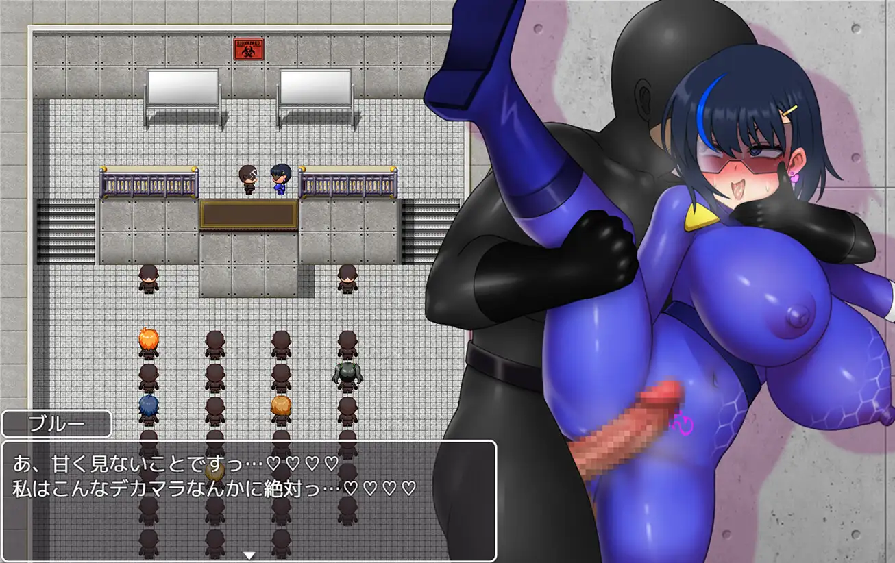 [RPG/PC/AI汉化] 战队战姬芭斯特蓝-潜入斜鹅组织- 戦隊戦姫バスターブルー-悪の組織への潜入- Ver2.0 [FM/500M/微云OD]-第7张-游戏-飞雪ACG