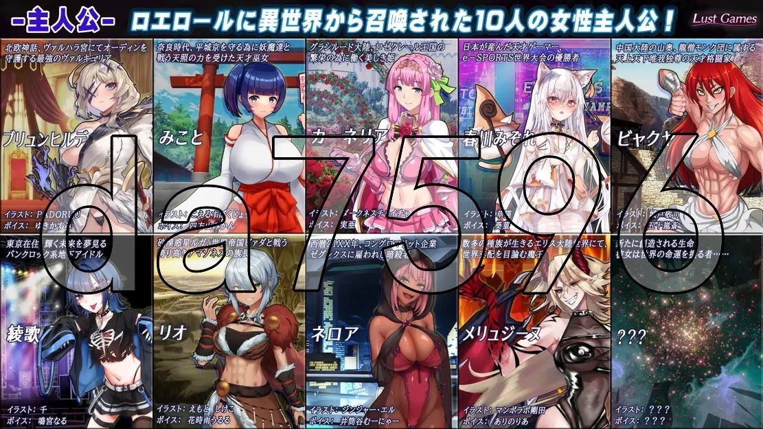 [曰式RPG/更新] 罗艾洛尔地幻银城 ロ工ロールの幻银城 Ver2.0 AI汉化版+存档 [4.10G/转百度微云]-第4张-游戏-飞雪ACG