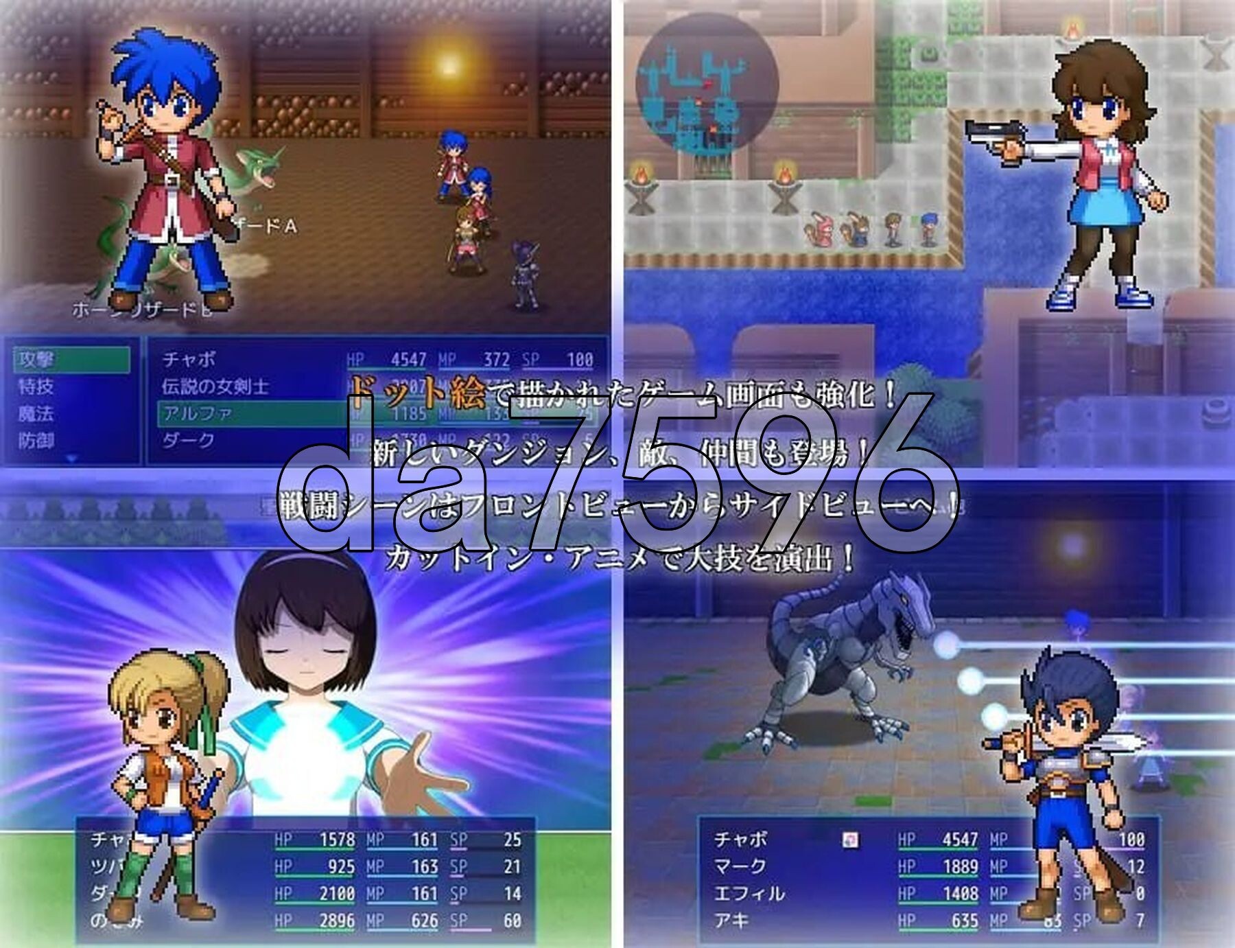 [日式RPG/新汉化] 水晶物语R 水晶物語R v2.6.2 AI汉化版+存档 [1.90G/多空转百度微云]-第3张-游戏-飞雪ACG