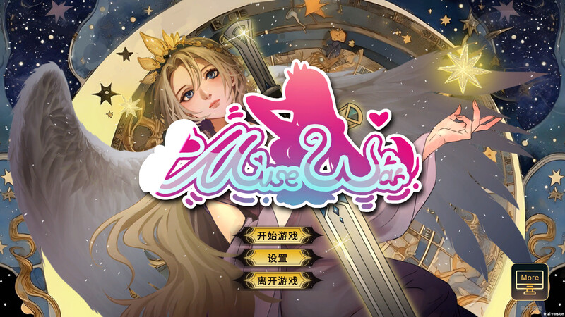 【咖牌柔鸽SLG/互冻触膜/AI生城/权冻泰】钕神帼度地达剑南（MuseWar） V1.02 STEAM官忠【2.40GB/FM-百度直连】-第1张-游戏-飞雪ACG