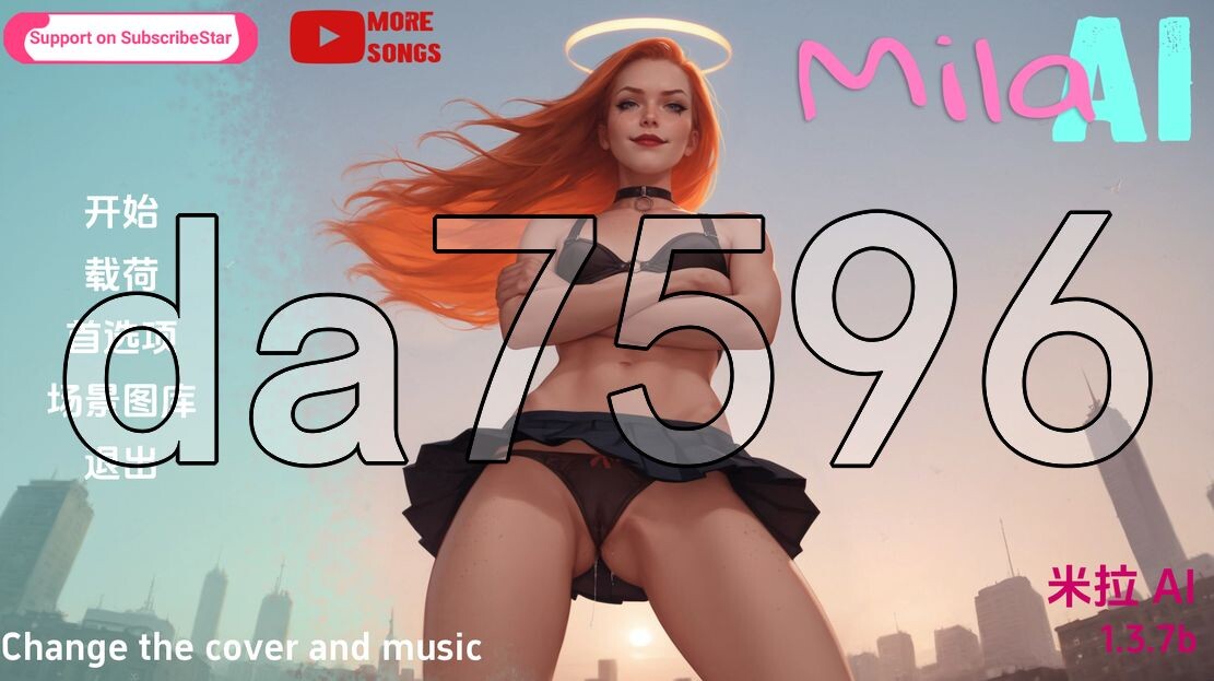 [欧美SLG/冻泰/更新] 米拉 保罗合米拉 Mila AI v1.3.7b PC+安卓 汉化版 [1.80G/飞猫转百度]-第1张-游戏-飞雪ACG