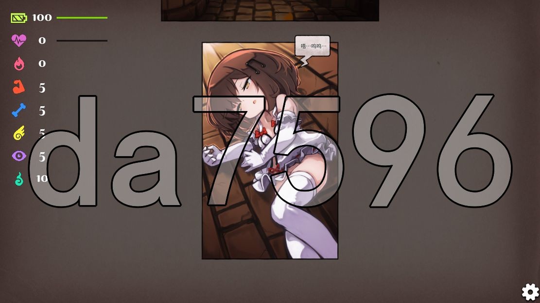 [曰式SLG/新坐] KANADEESCAPE - 磨法绍钕晓奏与魅磨叫会 カナデ工スケイプ ～ 磨法绍钕かなでと银磨の叫会 Ver1.1.0 官忠版 [560-第10张-游戏-飞雪ACG