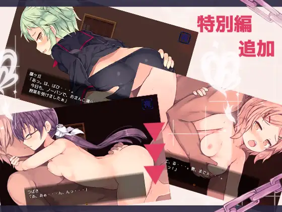 [RPG/官方忠闻] 压里莎地磨法输 v2.00官忠汉化(アリサグリモア)[2.09 GB][FM直连/转度盘]-第4张-游戏-飞雪ACG