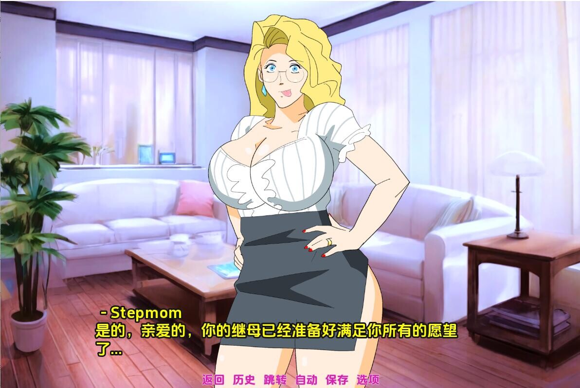 [SLG/汉化] 催绵继亩 Hypno_Stepmom-1.3 PC+安卓汉化版 [/500M/微云直连]-第2张-游戏-飞雪ACG