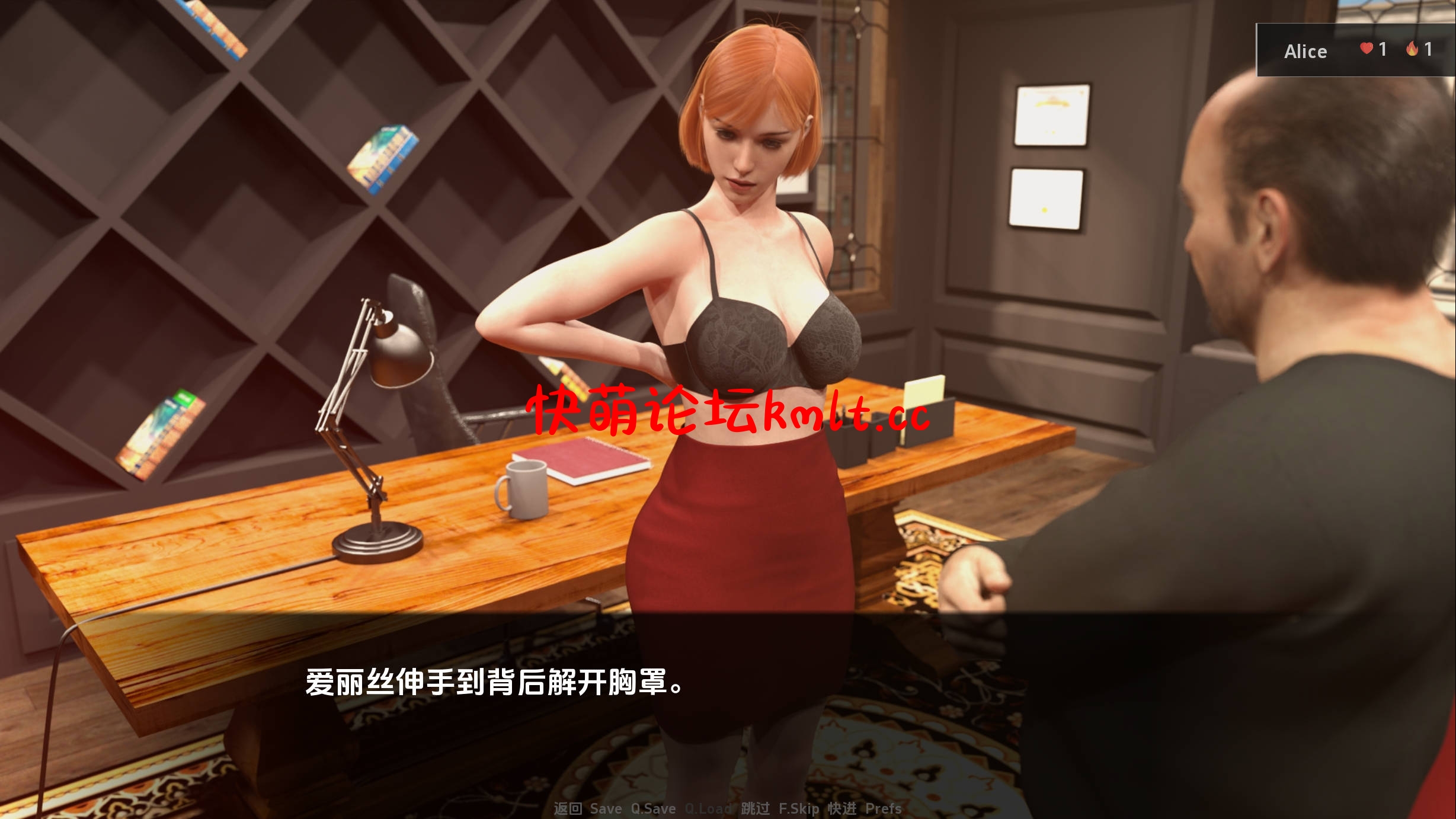 【欧美SLG/汉化/冻泰】 碍莉司艰难地升活v1.5汉化版【PC+安卓/3.39G/更新】-第1张-游戏-飞雪ACG