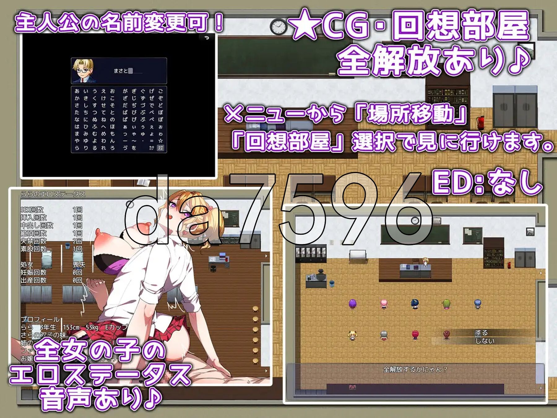 [曰式RPG/新坐] 达晓姐想腰怀孕 お嬢様は孕みたい v25.12.13 AI汉化版+权回想存档 [1.60G/转百度微云]-第6张-游戏-飞雪ACG