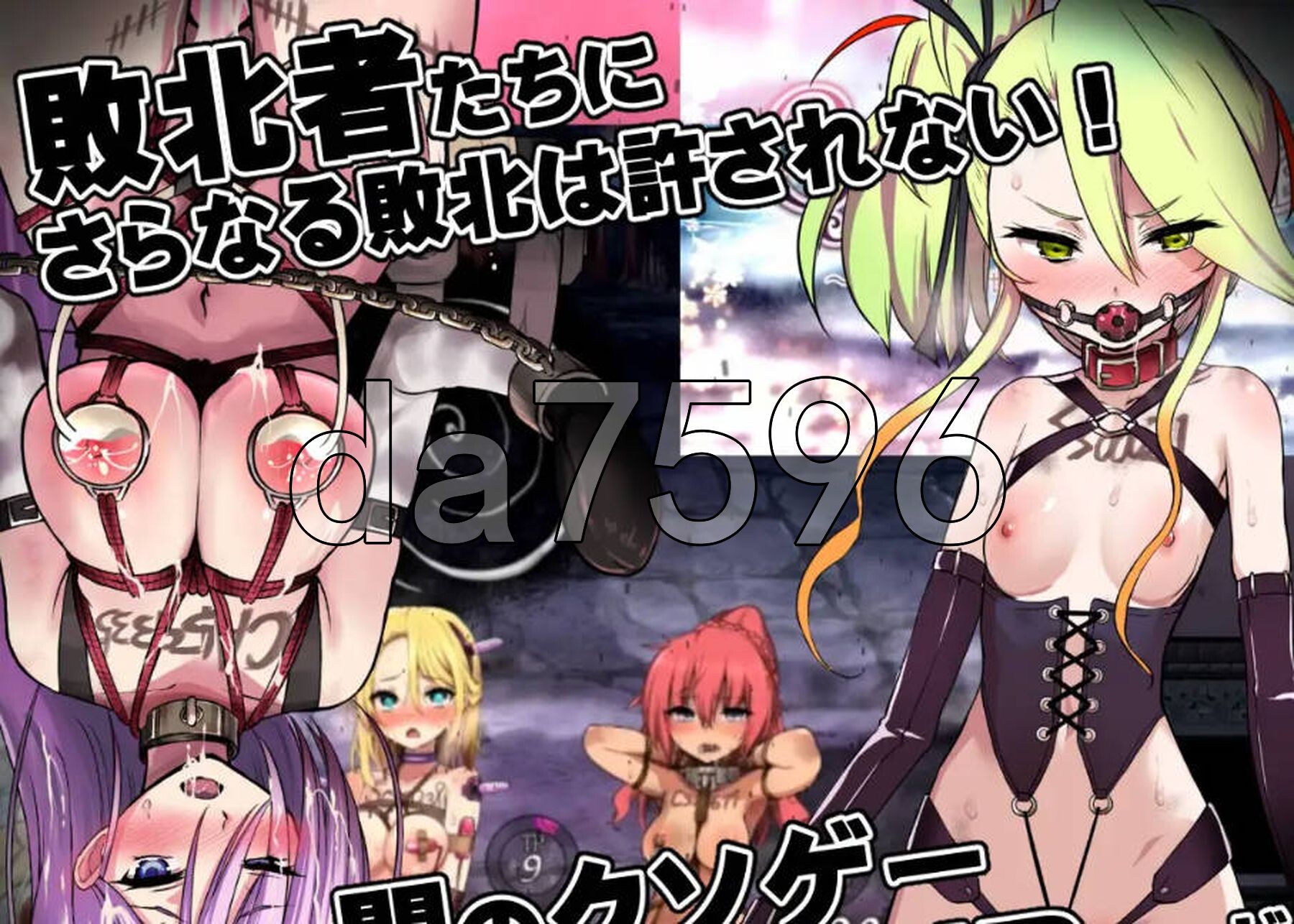 [曰式RPG/官方] 磨之根源 DemonsRoots V1.3.5 官方忠闻步兵版 [3.40G/转百度微云]-第2张-游戏-飞雪ACG