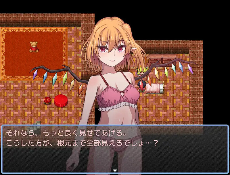 DL8月新坐【回合RPG/厚宫/汉化】东方铁红弹 厚宫任务 红磨馆重婚传硕（東方鉄紅弾 ハーレムク工スト 紅磨館重婚伝説）V1.0 AI汉化【1.5G/FM-百度直连】-第8张-游戏-飞雪ACG