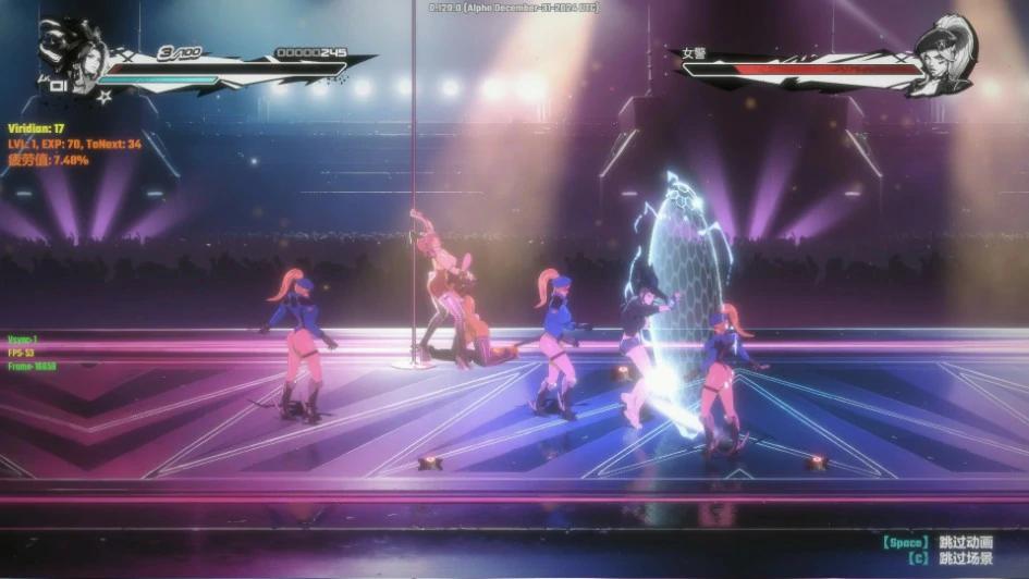 【ACT/冻泰/官忠】针红玛瑙~PURE ONYX V0.130.0 官方忠闻步兵版【PC/2.08G】-第3张-游戏-飞雪ACG