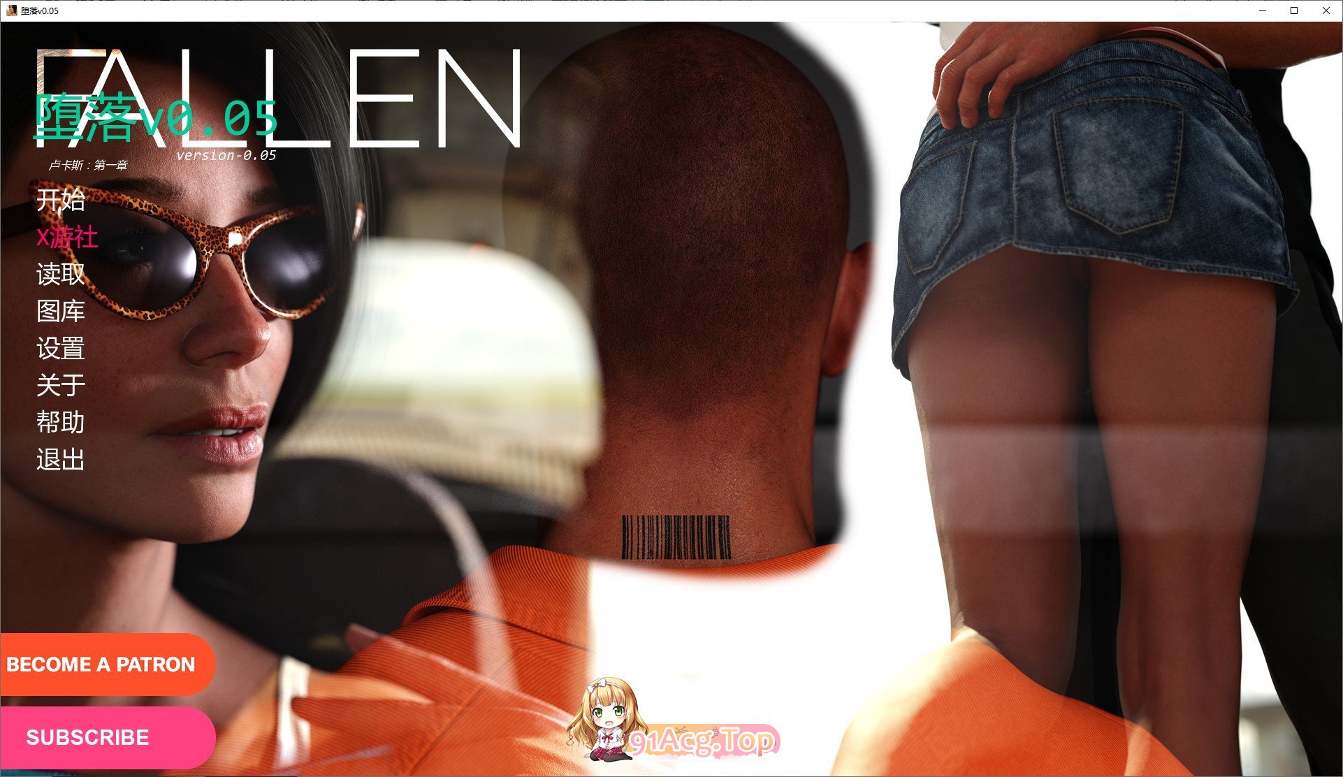 [欧美SLG/汉化/动态]堕落V0.05 AI汉化版[PC+安卓][FM/4.3G/百度]-第1张-游戏-飞雪ACG