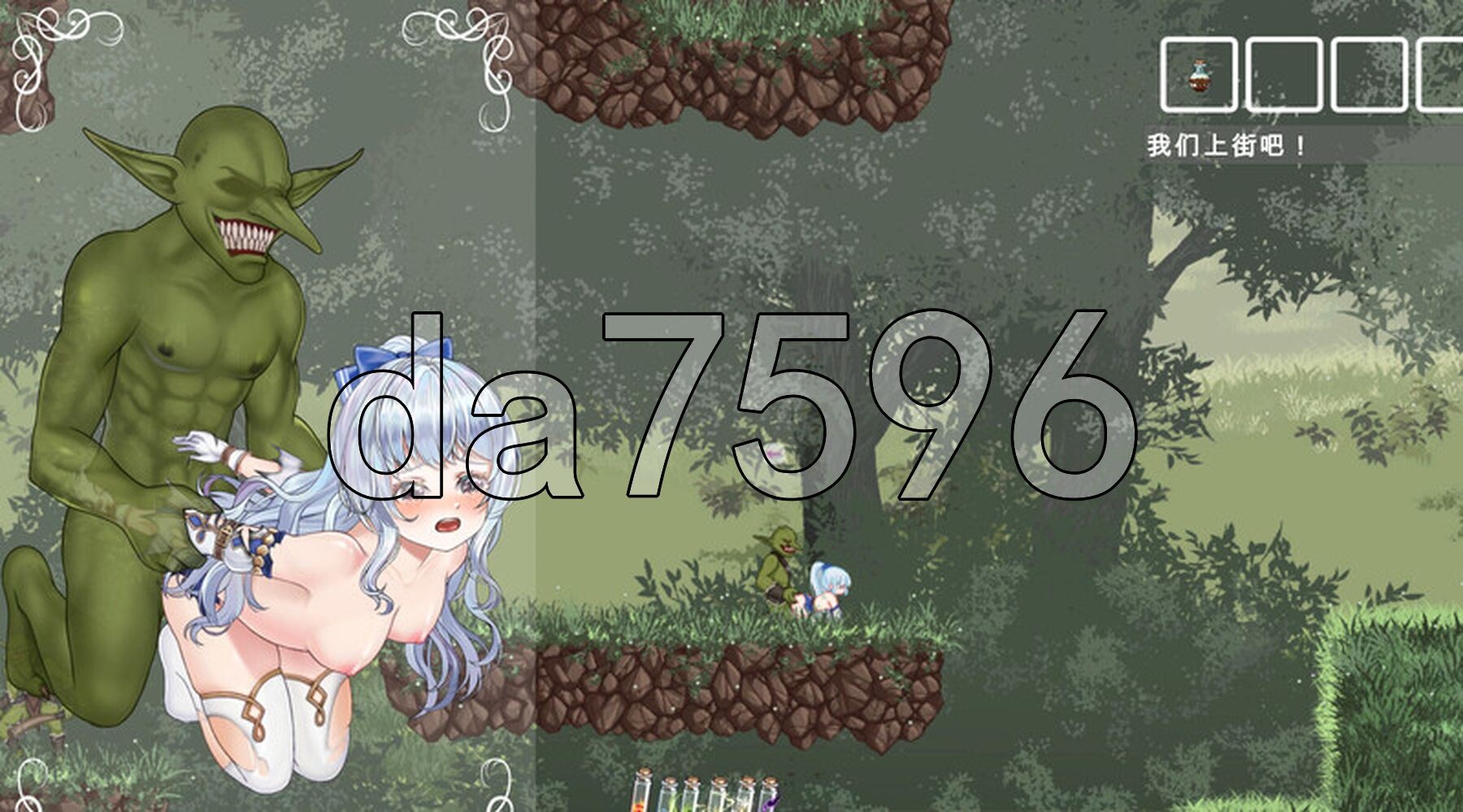 [日式ACT/动态/更新] 轮回的莉薇娅 リンネのリビア(仮) V26.02.03 生肉版 [25.50G/多空转百度微云]-第13张-游戏-飞雪ACG