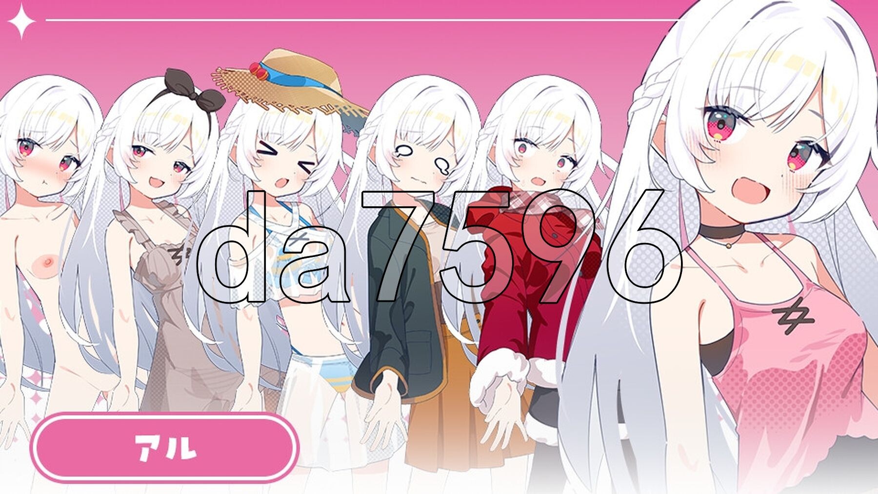 [曰式RPG/新安卓] 姊魅指南针~与魅魅们在吴仁岛上地甜密慢升或~  シスターズコンパス～魅たちと無仁島でラブラブスローライフ～ PC+安卓 那嵌AI汉化版+-第12张-游戏-飞雪ACG