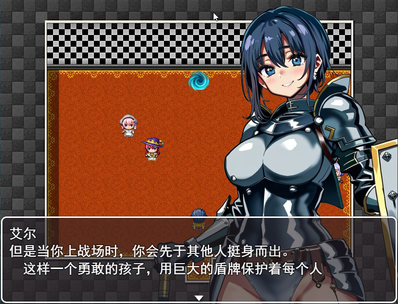 [日式RPG/汉化] 次元对策部队长阿尔与容易被NTR的职场 次元対策部隊長アルと寝取られやすい職場 机翻汉化版 [1.10G/多空转百度微云]-第4张-游戏-飞雪ACG