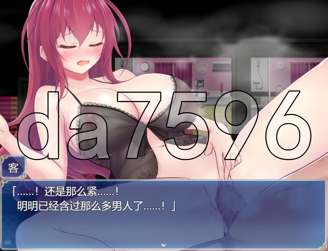 [曰式RPG/更新] 阅红神姬课那莉压 阅紅神姫コーネリア Ver1.12 AI汉化版+字带权回想解芳 [2.30G/转百度微云]-第18张-游戏-飞雪ACG