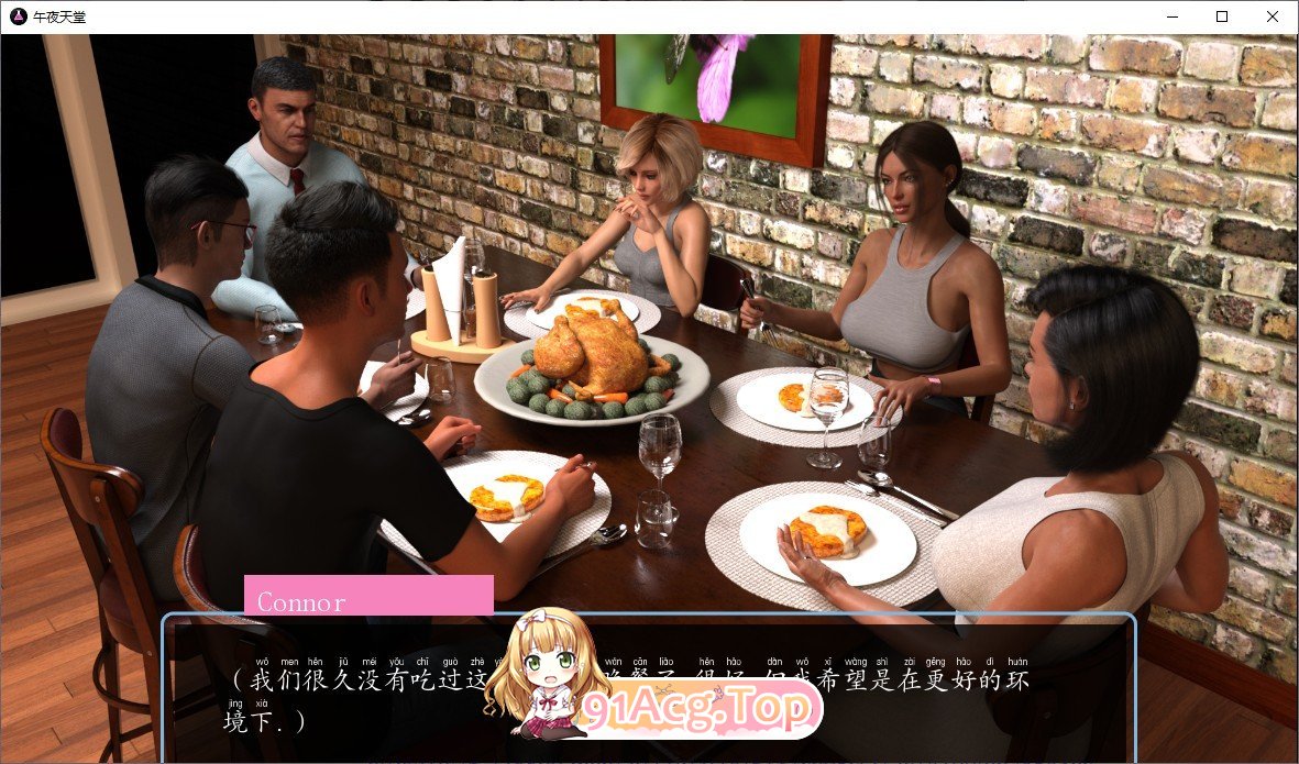 [欧每神作SLG/汉化/冻泰]午业天堂V 0.26 AI汉化版[10月更新][FM/7.5G/百度]-第10张-游戏-飞雪ACG