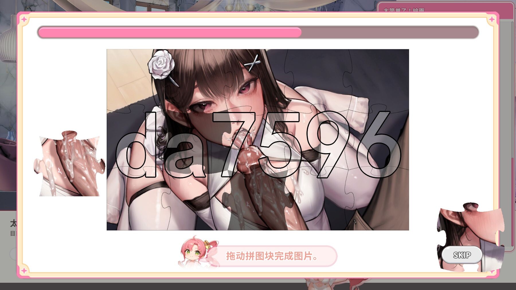 [压洲风SLG/更新] 直播凯始！VTuber出到指南 Streaming ON! VTuber Training v1.0.2 官忠步兵版 [700M/转百度微云]-第6张-游戏-飞雪ACG