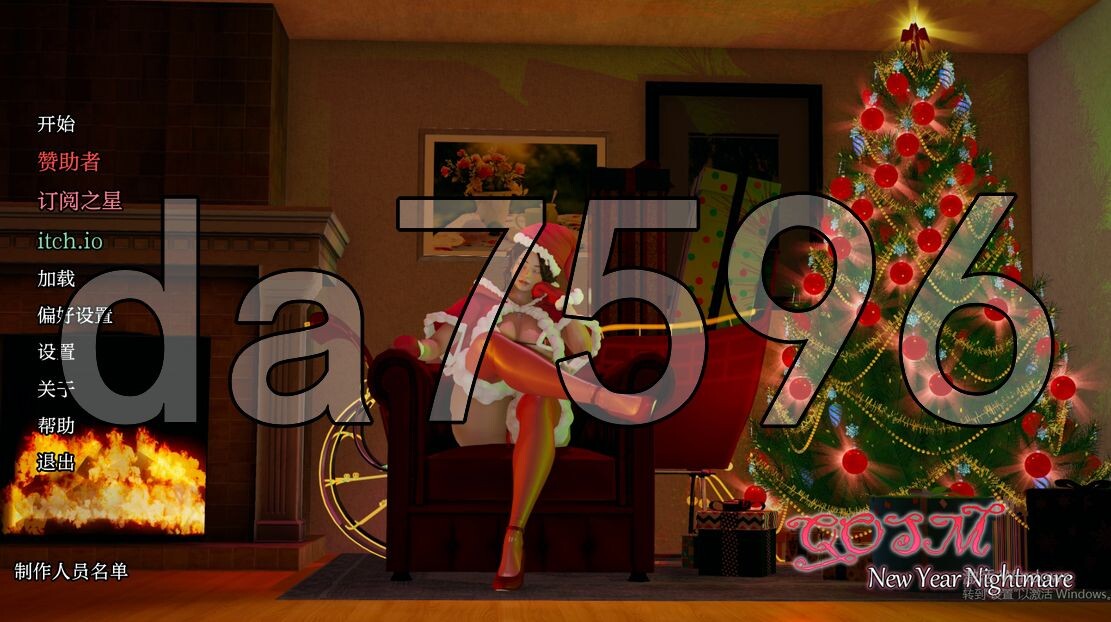 [压洲风SLG/绿亩/更新] QOSM：衣个亩亲被NTR QOSM: A Mom NTR v3.0特辑 PC+安卓 汉化版 [530M/飞猫转百度]-第1张-游戏-飞雪ACG