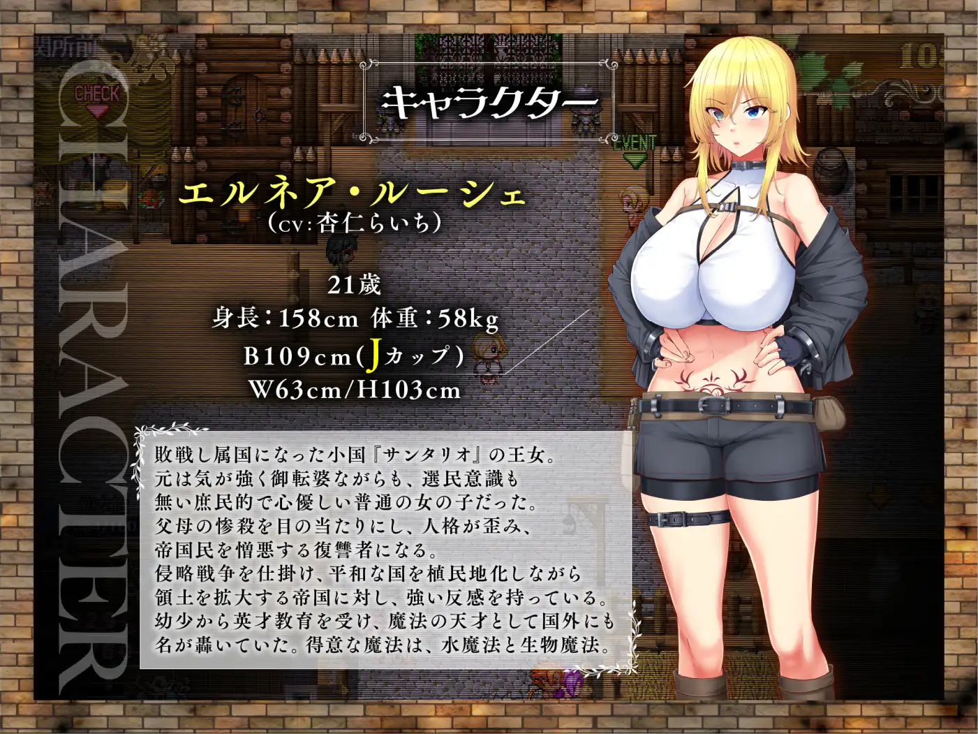 [RPG/PC/AI汉化] 亡国的公主沦为侵略国家的共享奴隶～ 敗戦隷姫エルネア～亡国の姫は侵略国家の共有奴○～ ver1.0.2 [FM/2G/百度微云]-第1张-游戏-飞雪ACG