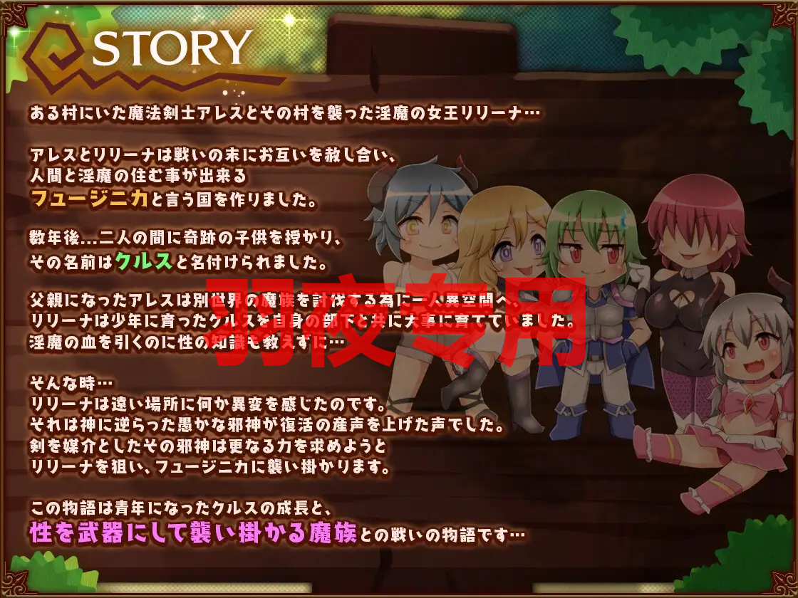 【RPG/AI智能翻译/5日更新】バッド工ンドバトラー Ver1.03b【2.3G/度盘】-第5张-游戏-飞雪ACG