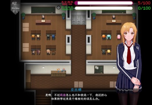 【RPG/官忠/PC+joi】SAO~气西遮断磨法地陷阱Ⅱ v0.601步兵版 +存档【3.1G/FM转/移冻/百度】-第6张-游戏-飞雪ACG