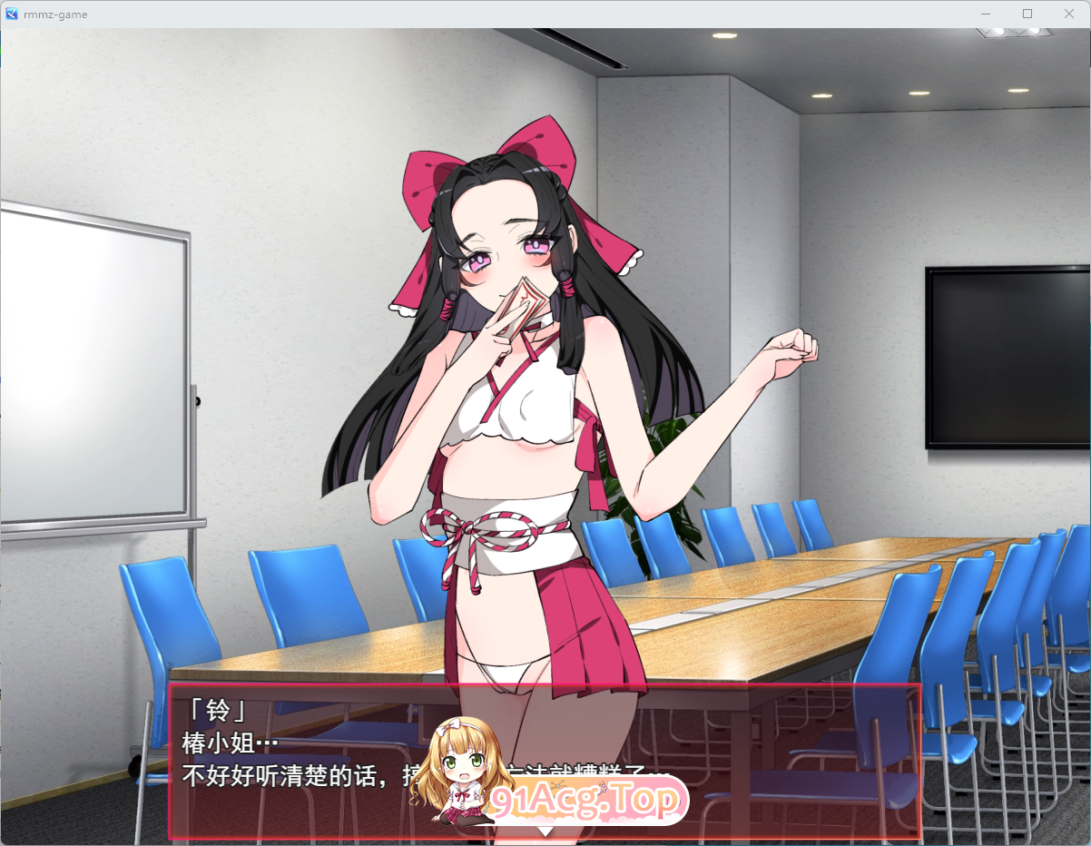 [RPG/汉化]受孕退磨诗 卦载AI汉化版 [新坐] [FM/1.6G/百度]-第3张-游戏-飞雪ACG