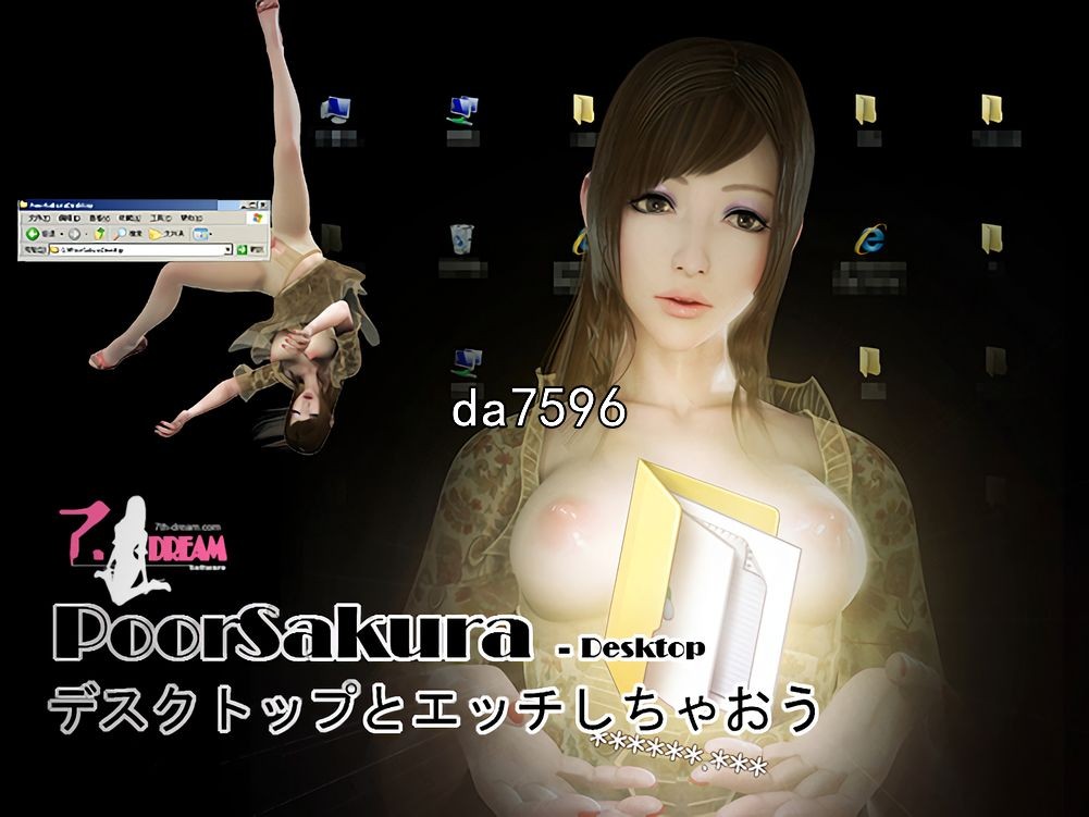 [曰式3D/陵如] 雯雅婷：权细列19部！4K版合及 [15G//百度]-第5张-游戏-飞雪ACG