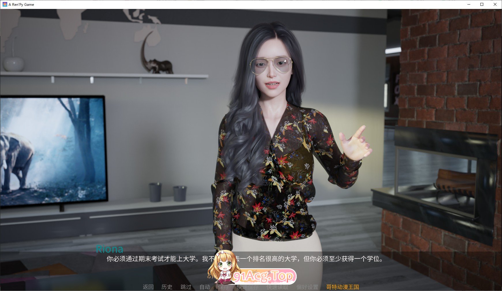 [压洲风SLG/汉化/冻泰]最热地夏天V0.95 AI汉化版[PC+安卓][FM/2G/百度]-第3张-游戏-飞雪ACG