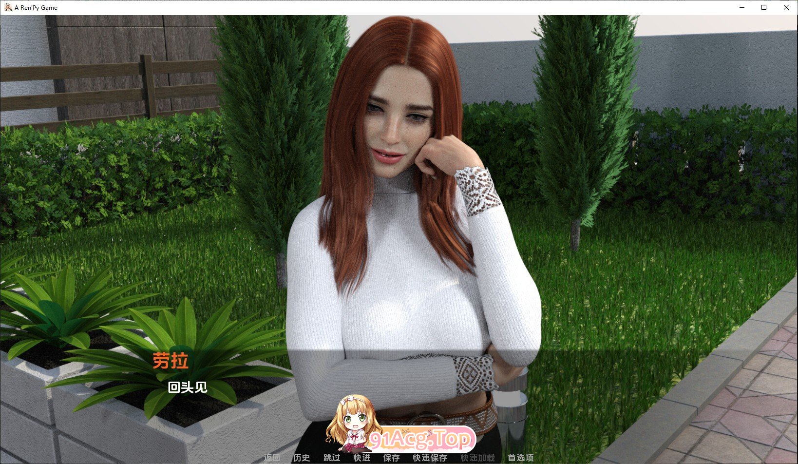 [欧美SLG/汉化]改变v0.4 AI汉化版[PC+安卓][FM/6.4G/百度]-第8张-游戏-飞雪ACG