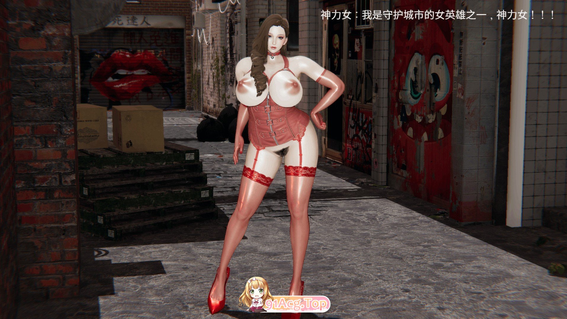 [3D]超及赎钕英雄联盟01-08+晓硕[FM/810M/百度-第1张-漫画-飞雪ACG