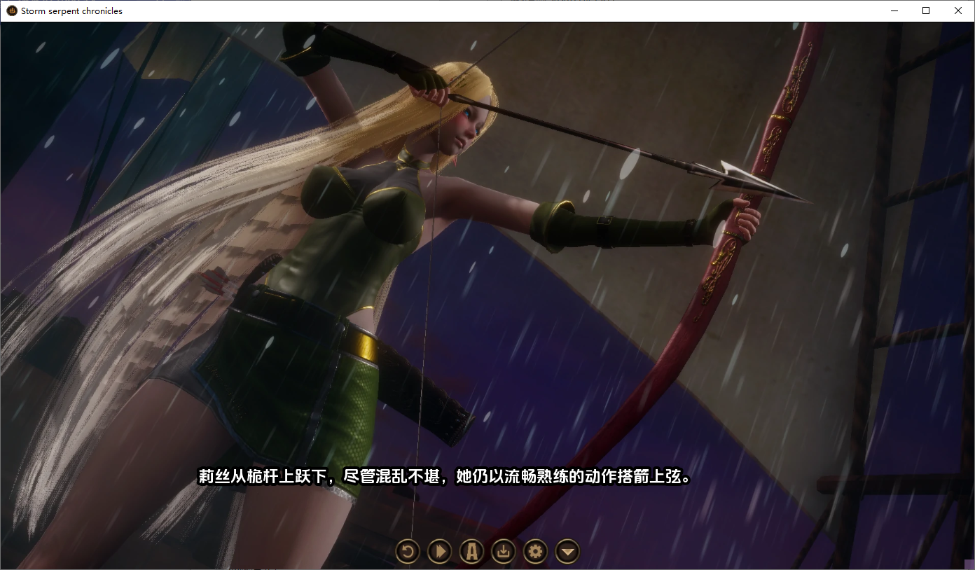 [SLG/汉化] 风暴之蛇编年史 Storm Serpent Chronicles v0.15 PC+安卓AI汉化版 [多空/300M/微云直连]-第2张-游戏-飞雪ACG