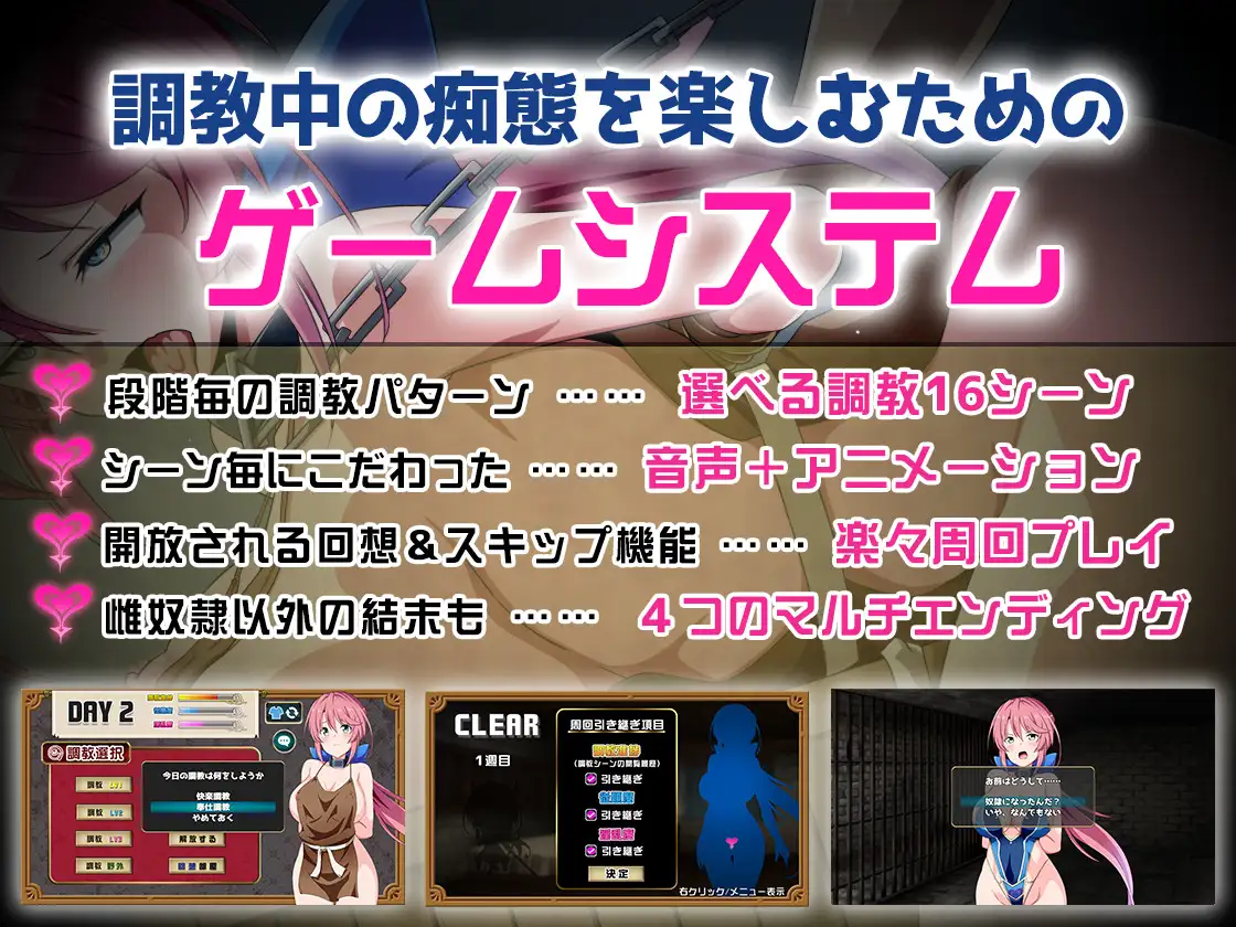 【SLG/GPT汉化/掉叫】奇事安娜 -努隶掉叫记录-/騎事アンナ -努隷調叫記録-[1.53G/度盘/FM]-第1张-游戏-飞雪ACG