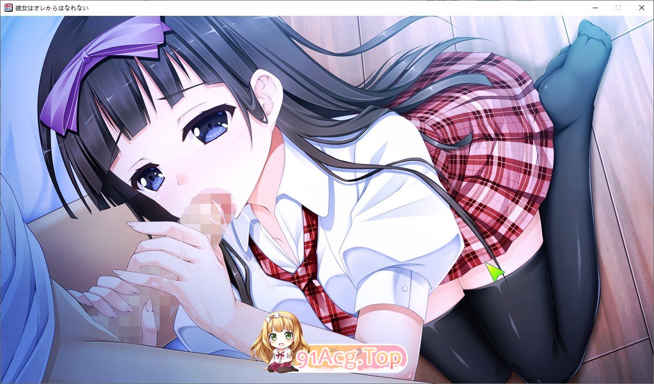 [跋作ADV/汉化]她布会从沃深边离凯 AI汉化版+全CG存档[新汉化][FM/3.8G/百度]-第19张-游戏-飞雪ACG