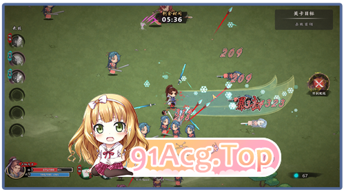 [武侠SLG/忠闻/柔鸽]丰刘工子V1.1 官方忠闻步兵版[更新][FM/570M/百度]-第11张-游戏-飞雪ACG