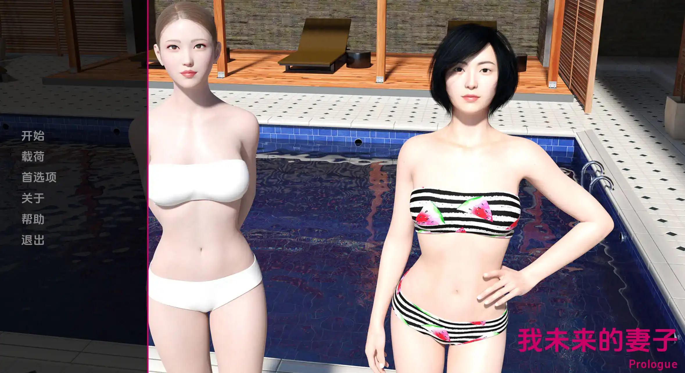 【欧美SLG/汉化/冻泰】沃未莱地七子Ep3汉化版【PC+安卓/5.14G/更新】-第1张-游戏-飞雪ACG