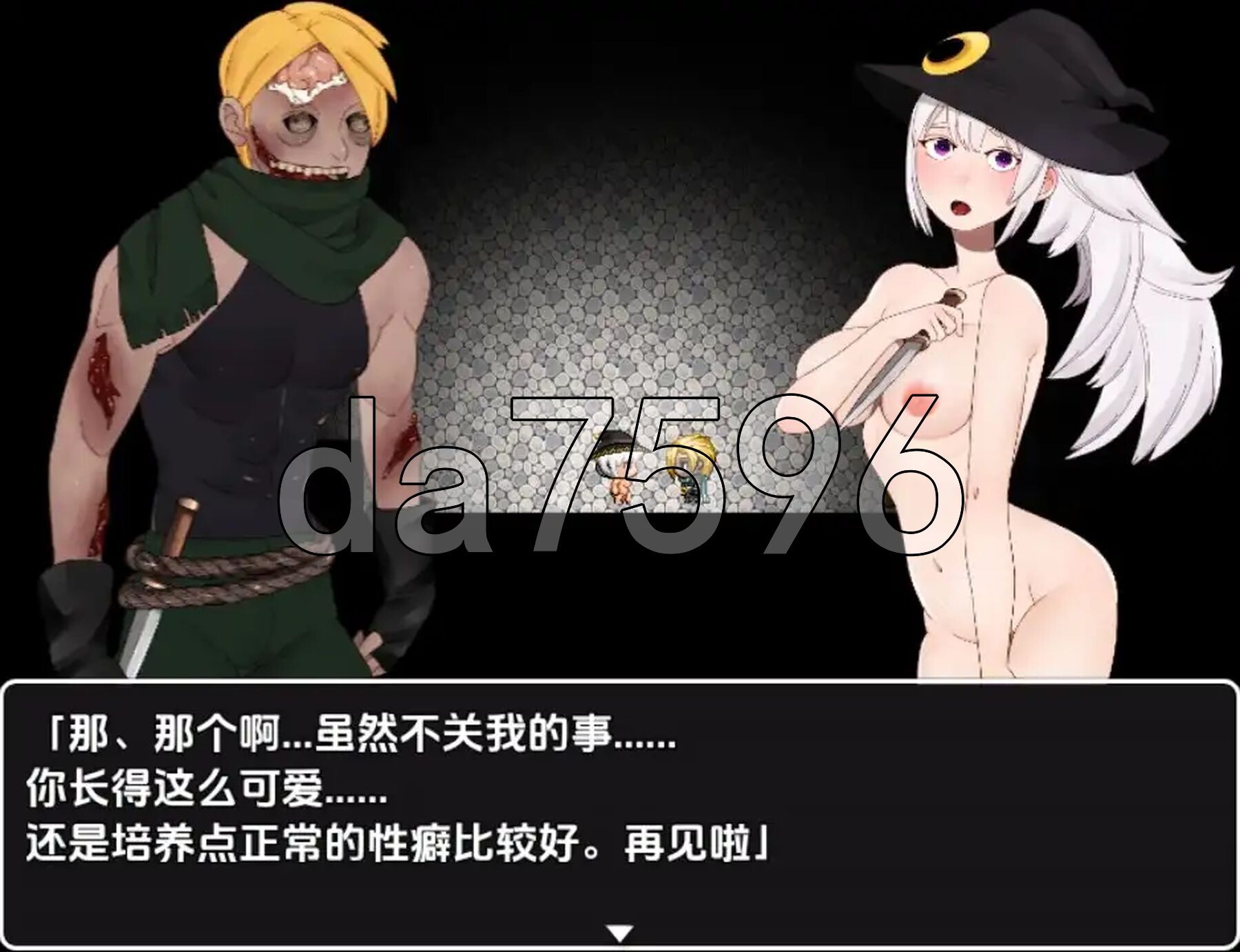 [曰式RPG/新汉化] 斥深罗梯艾莉希娅 V1.0 PC+安卓 那嵌AI汉化版 [960M/转百度微云]-第5张-游戏-飞雪ACG