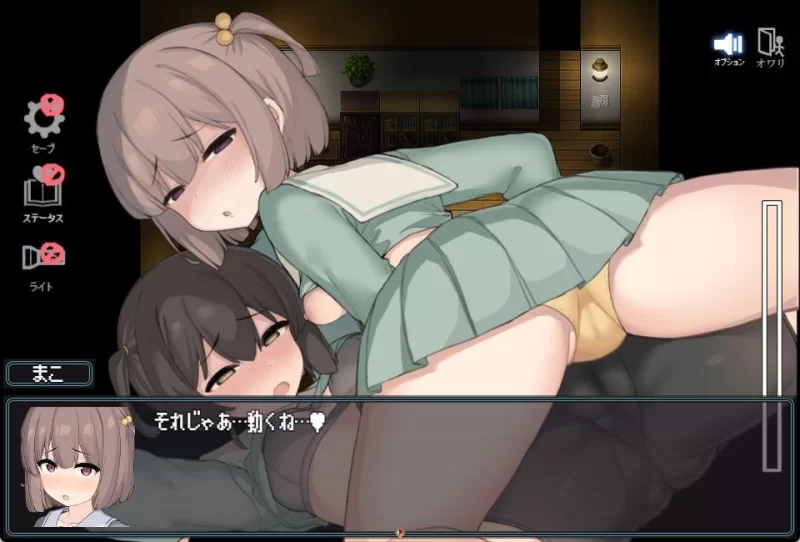 [RPG/官方忠闻] 竿鬼村地神隐事件 官忠汉化(竿鬼村の神隠し)[731 MB][FM直连/转度盘]-第4张-游戏-飞雪ACG