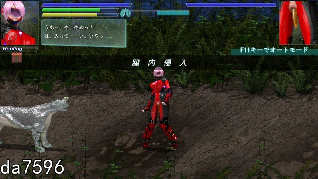 [曰式ACT/冻泰/更新] 刘星猎犬 Hounds of the Meteor V20250407 官方忠闻版 [9.60G/转百度]-第12张-游戏-飞雪ACG