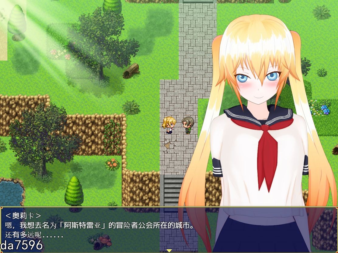 [曰式RPG/陵如] 俘虏监进 レイジングテール Orika V1.0.3 机翻版 [3.2G//百度]-第9张-游戏-飞雪ACG