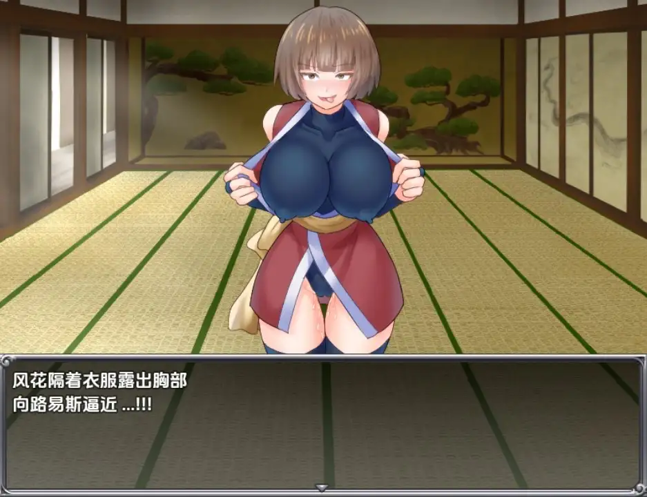 [RPG/汉化] 陷阱大乱斗1.05c PC+安卓汉化版 [多空/1.9G/微云直连]-第6张-游戏-飞雪ACG