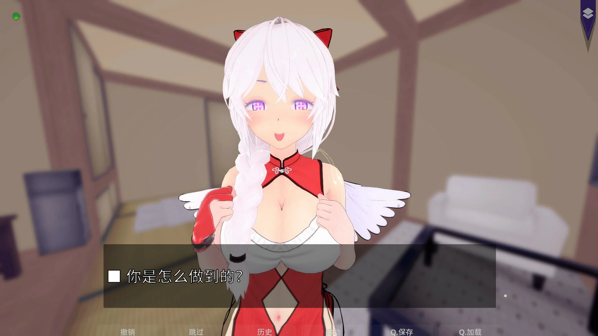 【SLG/冻泰/忠闻】乡拉冒险工会v73.108 官方忠闻版 【PC/1.59G】-第2张-游戏-飞雪ACG